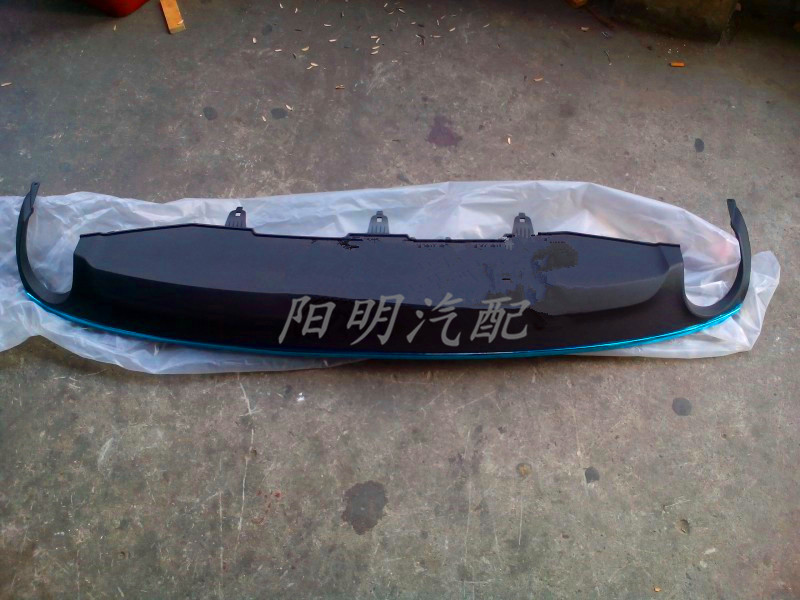 Suitable for 13 14 15 new Audi A6L rear bumper deflector lower skirt fender C7 style fender