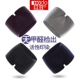 Red Bean Đồ lót nam vải cotton thoáng khí Boxer Thanh niên Boxer Cotton Boxer Quần short đóng hộp mùa hè