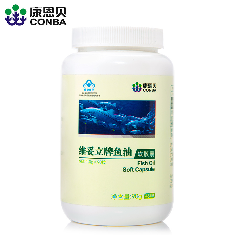 CONBA/康恩贝 鱼油软胶囊 1.0g/粒*90粒