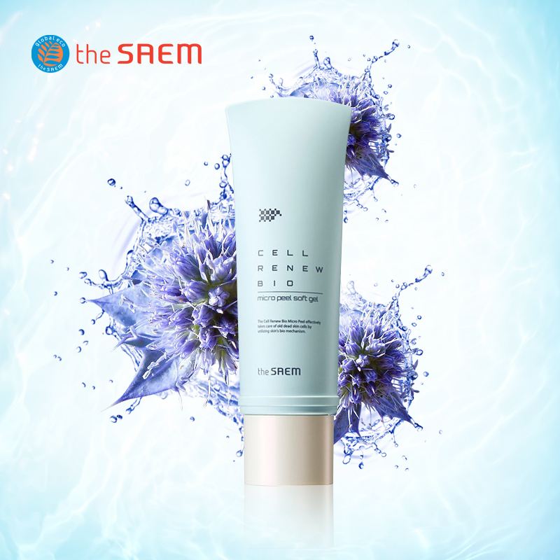 the SAEM/得鲜赛丽营养修护去角质乳凝胶去角质女全身面部去死皮