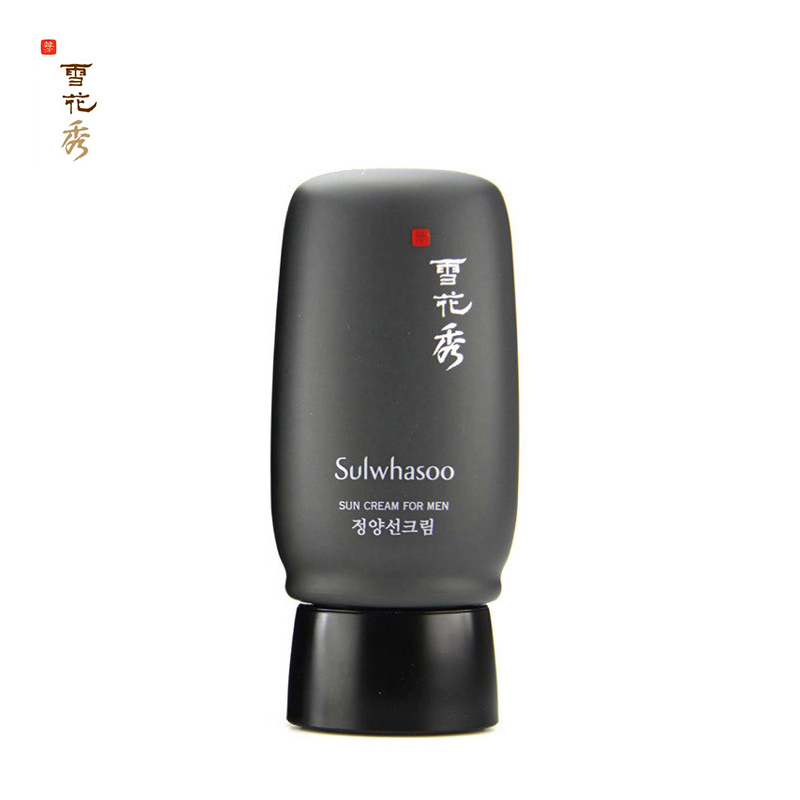 雪花秀男士精养防晒霜SPF30+50ml补水保湿韩国正品直邮