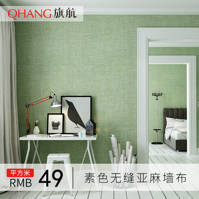 �캽��ֽ�ڲ���ɫ�����޷Ĳ�