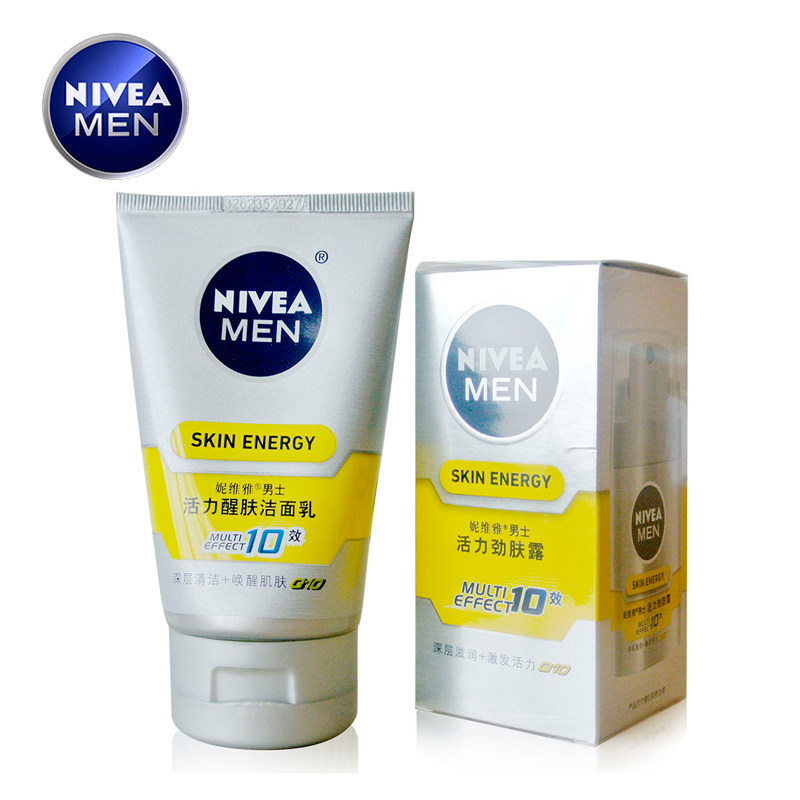 妮维雅 男士Q10活力劲肤露+男士活力醒肤洁面乳 套装