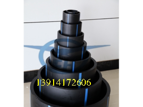 Xi'an PE tubing PE straight pipe coil PE pipe fittings PE pipe fittings water pipe 1 6MPa drain pipe DN20