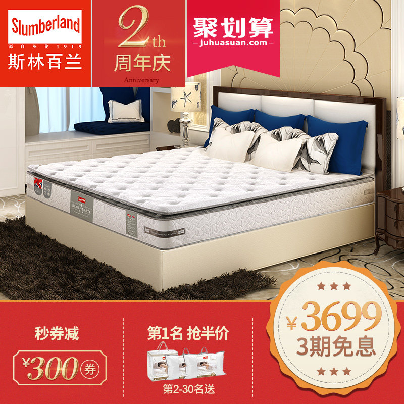 ˹�ְ�����Ȼ�齺�������