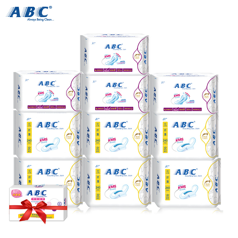 ABC卫生巾日用夜用 纯棉超极薄防侧漏组合套装正品包邮 送ABC湿巾