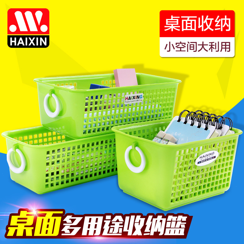 ���˰칫��Ʒ���滯ױƷ��GA007-008-009S