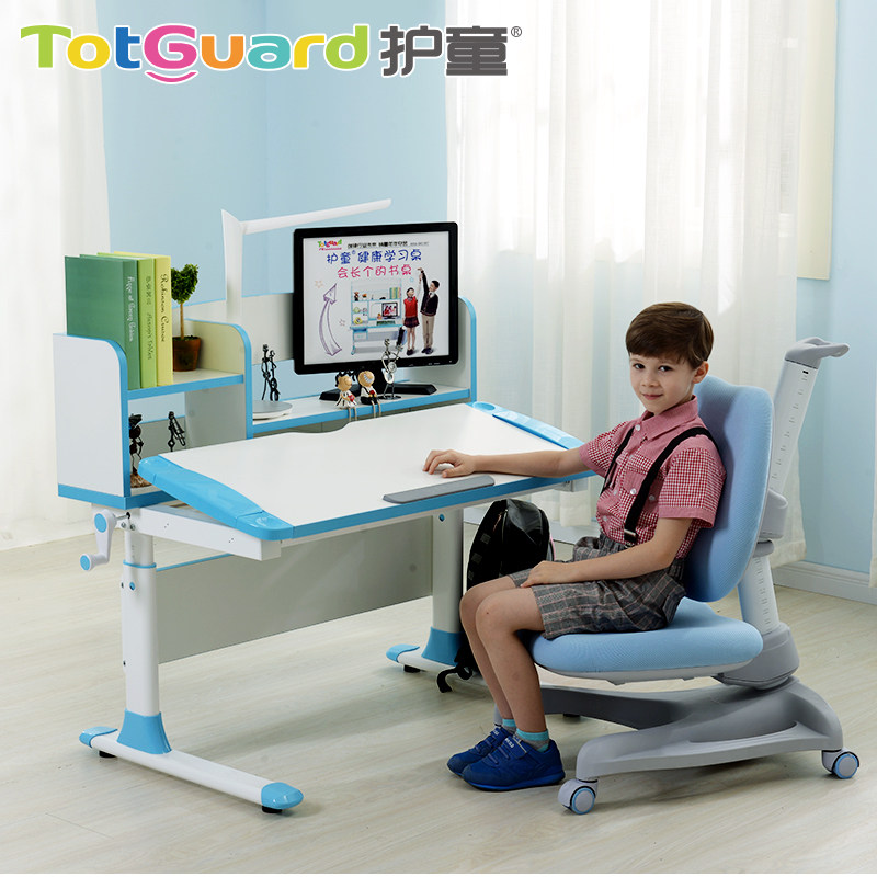 ��ͯ��ͯѧϰ��HT-510Y