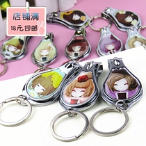 Flower girl large nail clippers nail clippers nail clippers stainless steel round handle scissors nail clippers set