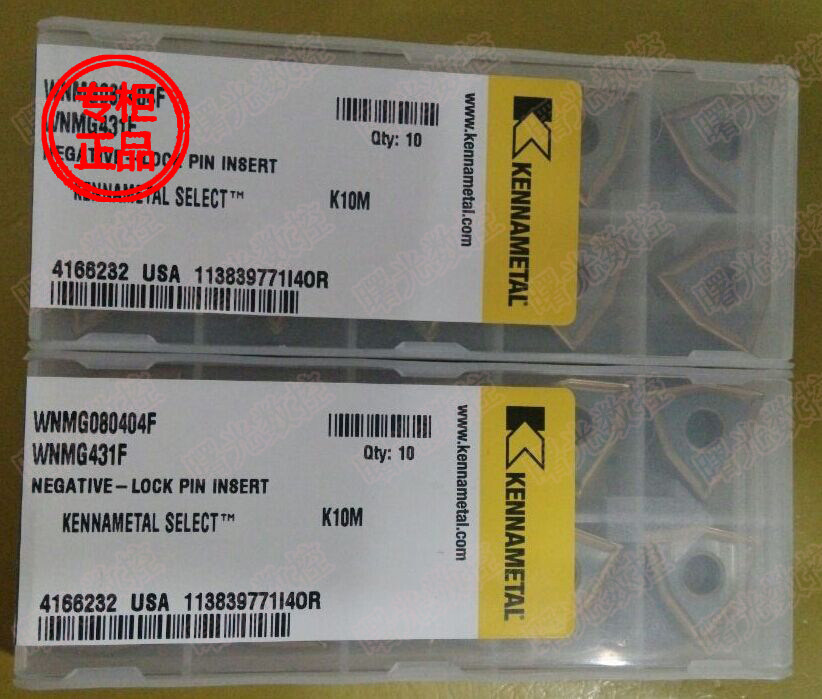 WNMG080404F WNMG431F K10M Authentic American Kenner blade stainless steel special