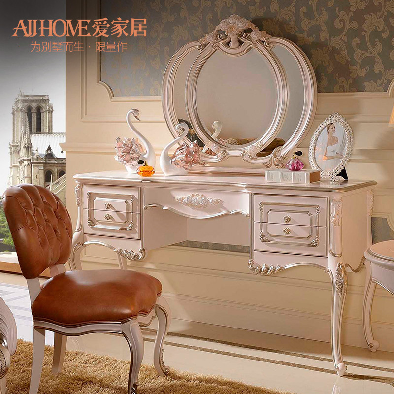 ���Ҿӷ�ʽ��ױ̨QA112