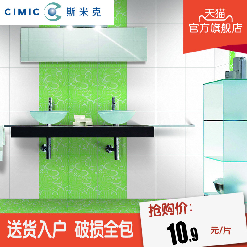 cimic˹�׿��ִ�����שVFEK27NP