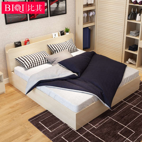 �����ִ���Լ������ʽ��B001