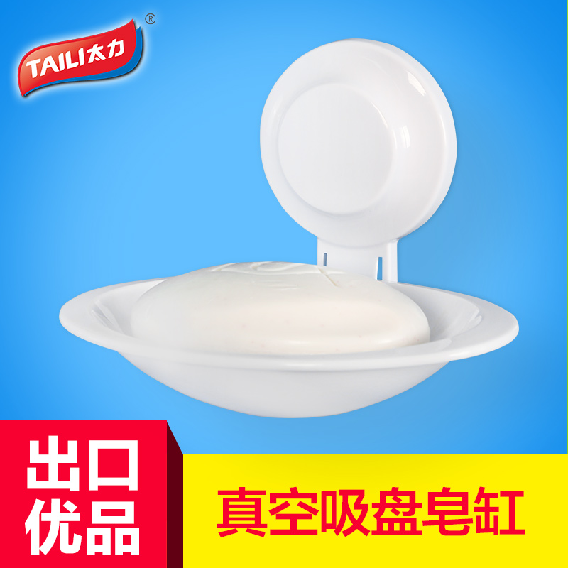 ̫���ڹ���������AW509-A