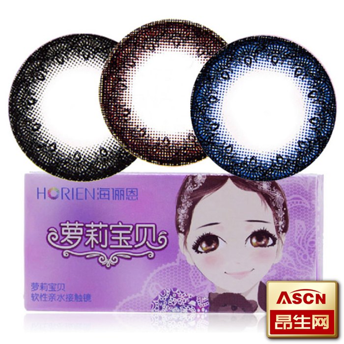 【买2送二】海俪恩美瞳萝莉宝贝半年抛彩色隐形眼镜1片装 TF