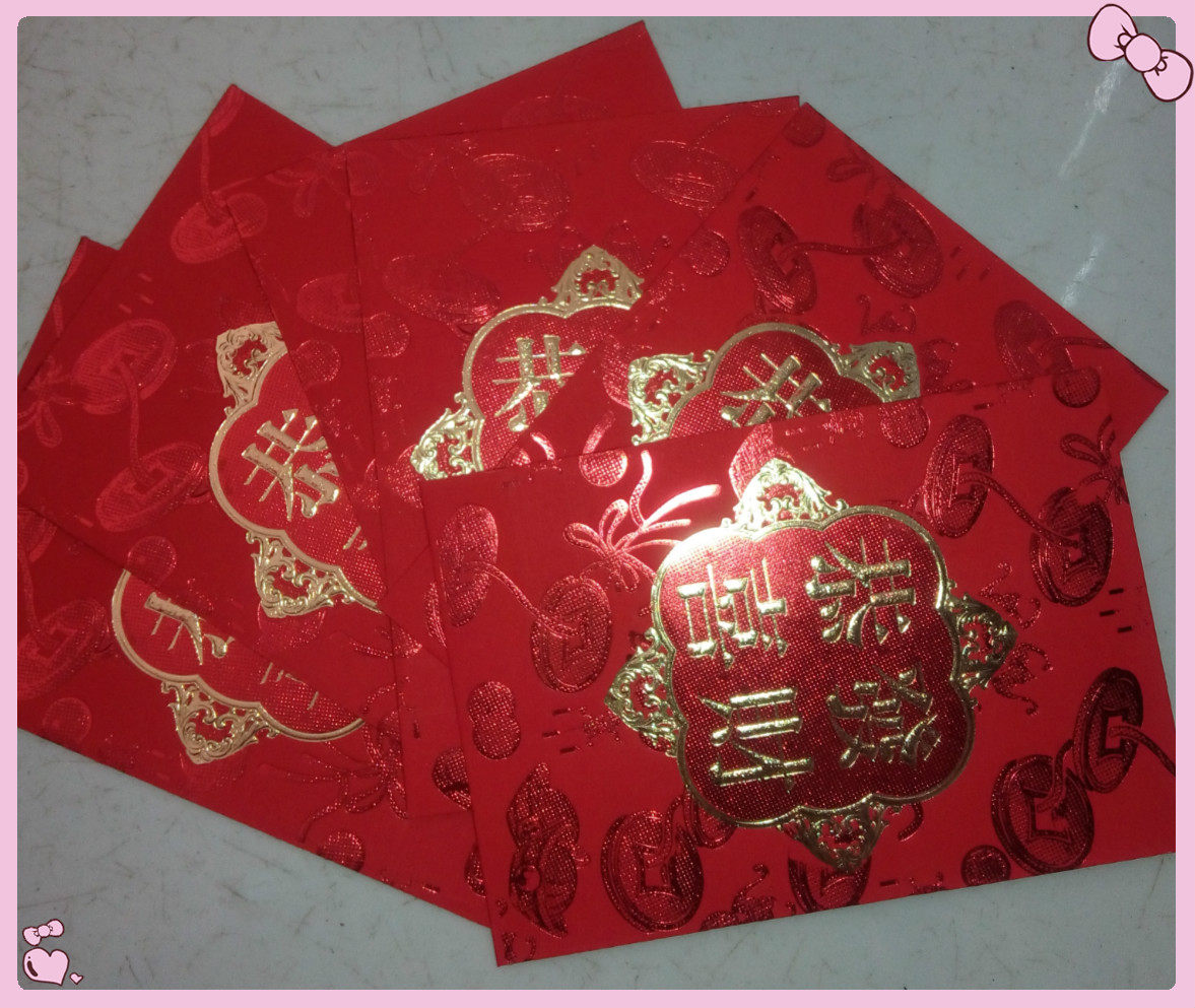Red envelope profit seal Gongxi Fa Cai red envelope a pack of 6 pieces (new spot unopened)