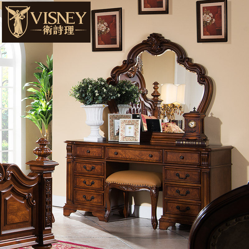 Visneyŷʽʵľ��ױ̨20022H3