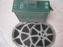 Copie de film 16 mm pellicule film classique en noir et blanc Love Detective Yue Opera 1958