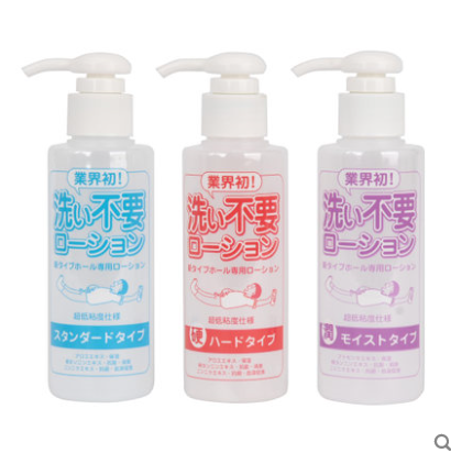 RENDS免清洗水溶性润滑剂男女用房事高潮润滑油液情趣后庭用品TR