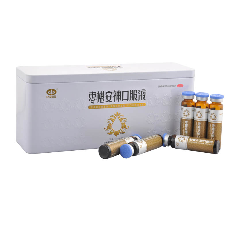 以岭 枣椹安神口服液 10ml*10支 治疗神经衰弱症 失眠 多梦 头晕