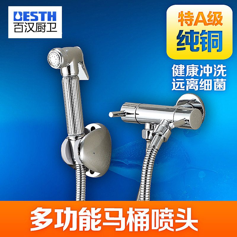 �ٺ���ϴ��BH-M896