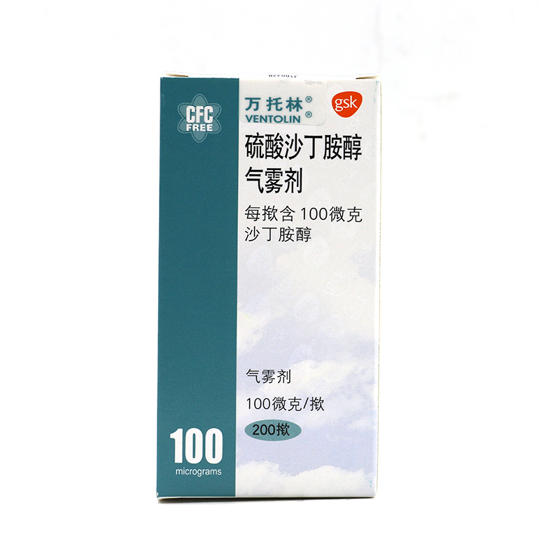 万托林 万托林 硫酸沙丁胺醇气雾剂 100ug*200揿*1瓶/盒