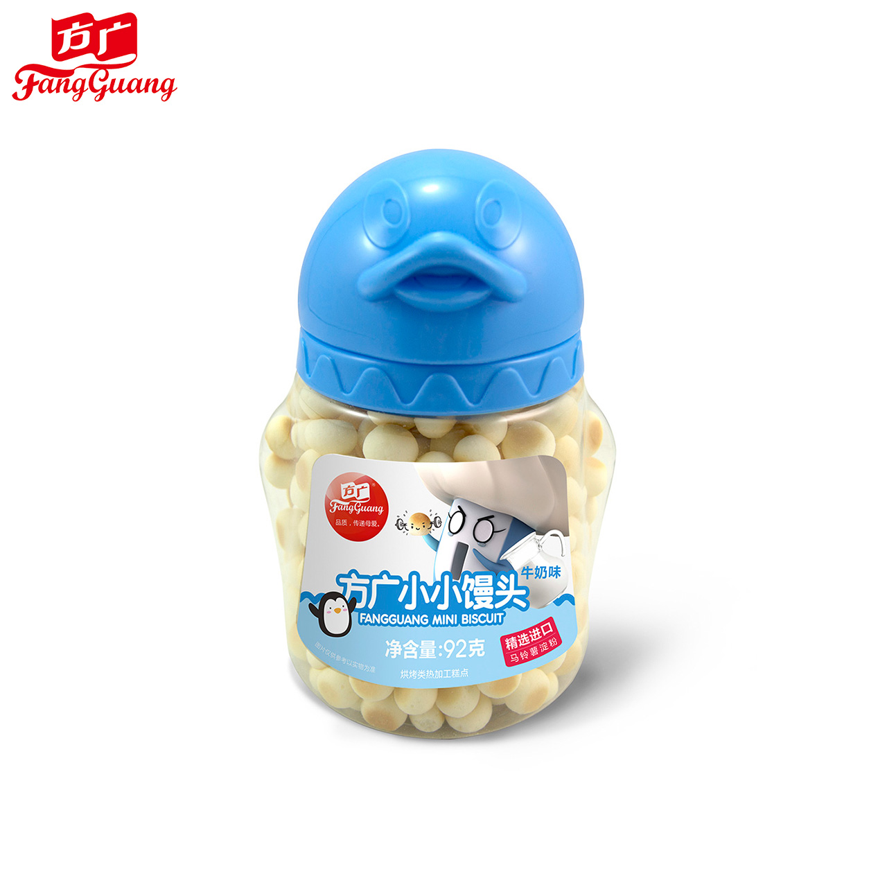 【苏宁易购】婴幼儿辅食方广小小馒头（牛奶味）罐装92g
