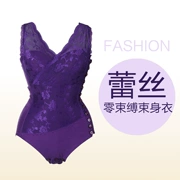 Zhuang Yi corset lấy lại áo khoác mùa hè ren mỏng liền mạch cơ thể hình dạng corset giới hạn thời gian 165 sản phẩm mới