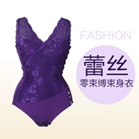 Zhuang Yi corset lấy lại áo khoác mùa hè ren mỏng liền mạch cơ thể hình dạng corset giới hạn thời gian 165 sản phẩm mới bộ quần áo lót định hình