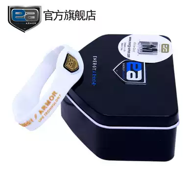 Energy Armor American EA negative ion Energy bracelet outdoor sports Health Care White Gold