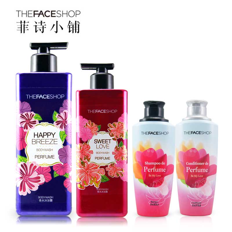 the face shop菲诗小铺香水沐浴露洗发水套装 大份量全家护理