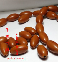 Olive stone carved bracelet plain pearlescent bead bracelet 5 years old oil stone Su Gong Nan Gong pure handmade mens and womens cultural toys single piece