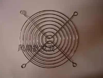 12CM cm fan iron mesh 120 * 120mm metal protective net 12cm cooling fan net cover