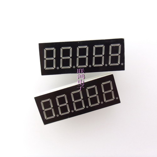 3651 BH Digital Tube 0 36 inch 5 bit LED Digital Tube Cosun High Red Light 14P