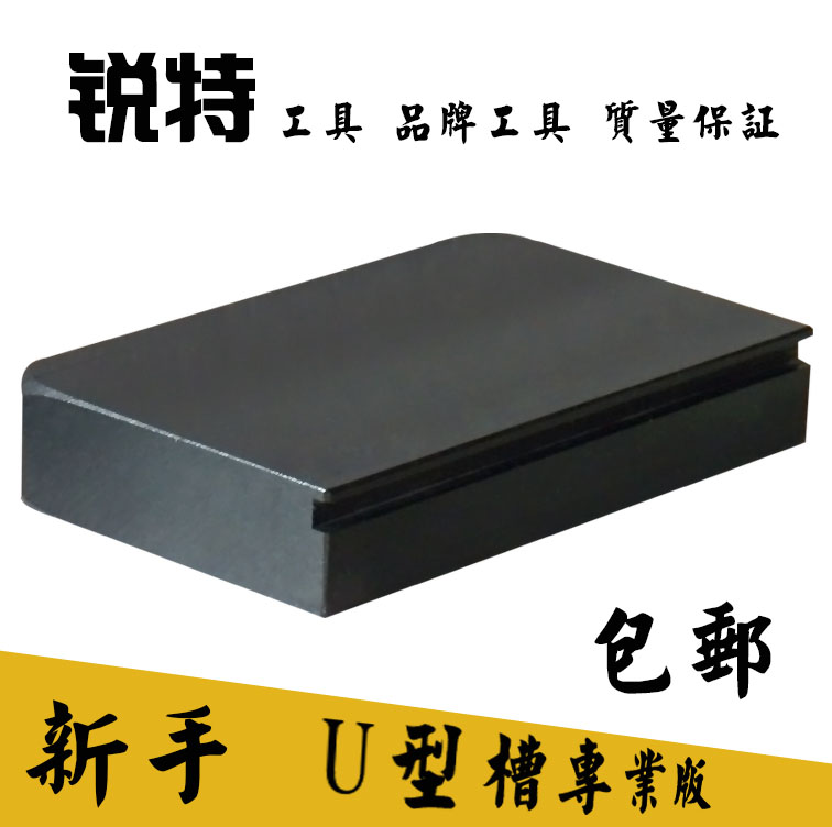 With Groove Knockout knockout Knocks Brick Knockout boards Professional wood floor Mounting Tool Paving Floor Tool Paving