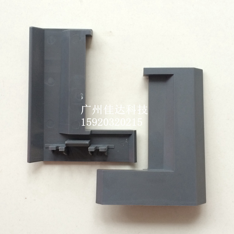 TOLEDO electronic scale nozzle baffle mouse plate 3680 3680 3880e shell blue