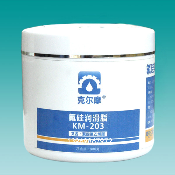 High Temperature Fluorosilicone Grease PTFE Grease Fluorosilicone Grease Fluorosilicone Fluorosilicone Lubricant