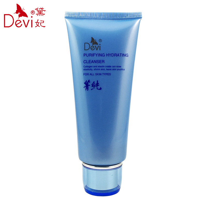 DEVI/黛妃菁纯水活洁面乳100g 化妆品清爽洗面奶女