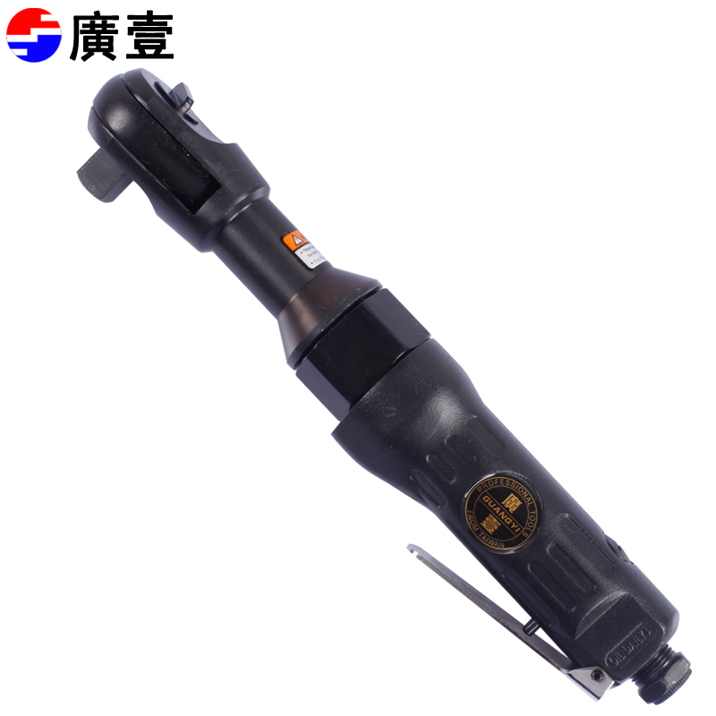 Wide One Wide Tool Pneumatic Ratchet Wrench 3 8 1 2 Pneumatic Sleeve Wrench Industrial Grade Pneumatic Wrench