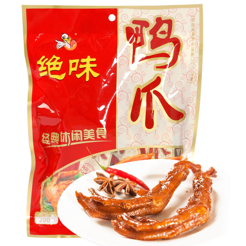 【天猫超市】绝味鸭肉 招牌麻辣鸭爪掌200g/袋 湖南特产小吃零食