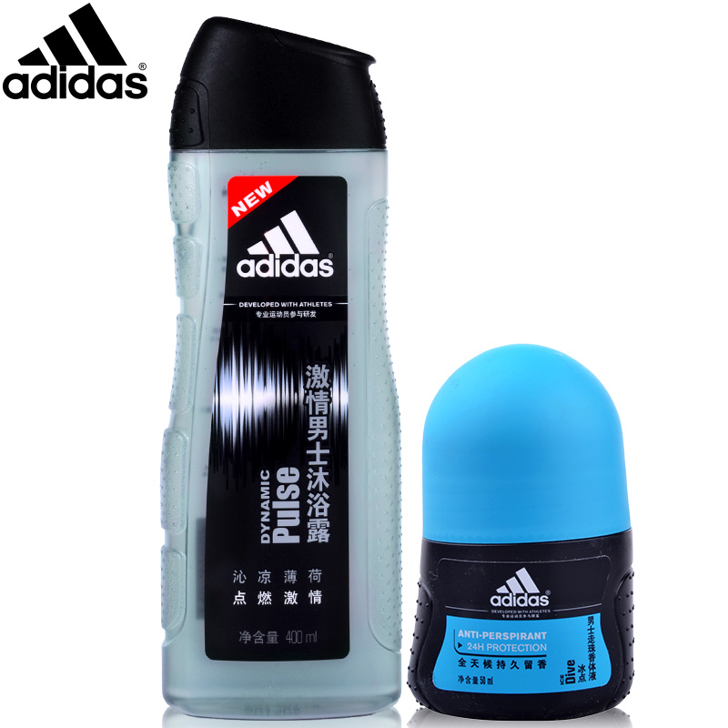 阿迪达斯男士激情沐浴露400ml沐浴液+冰点止汗走珠50ml