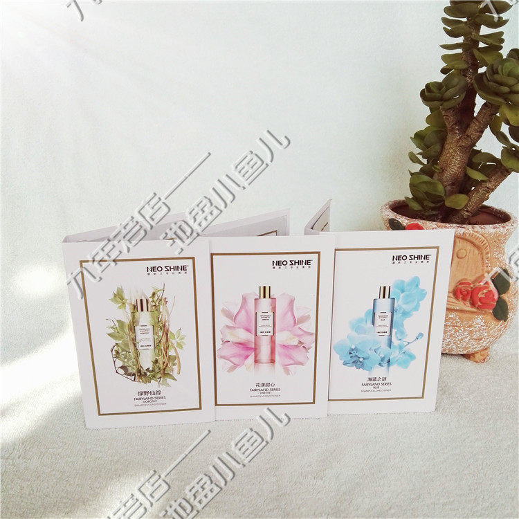 Jowell Lu Xinlan Dream Wonderland Series Fragrance Shampoo Conditioner Set Trial Pack Wash