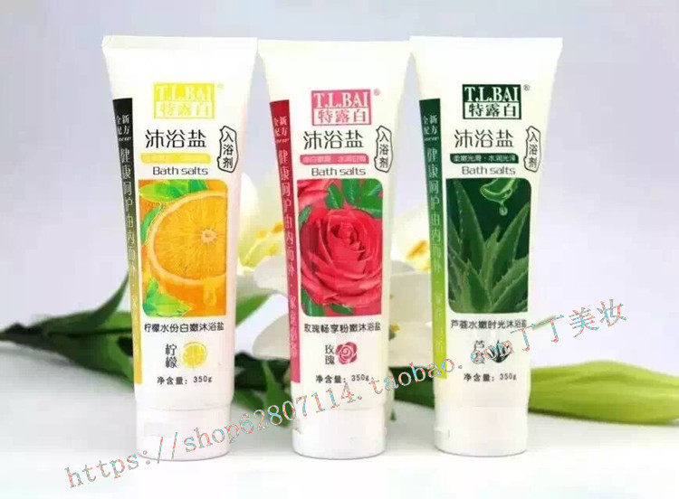 Telubai bath salt rose enjoy pink tender aloe vera tender time lemon water white tender bath salt 350g