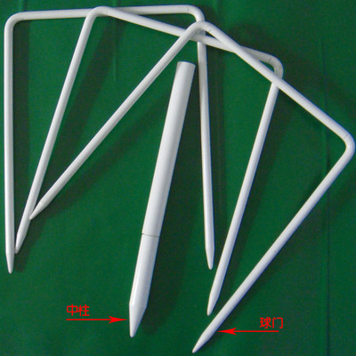 longevity brand goal post