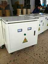 SG-20KVA three-phase isolation transformer 480V to change 400V380V to 200V a voltage