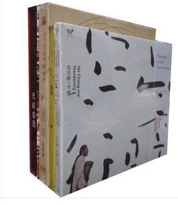 Genuine Ma Changsheng Complete Works Tian Lai Secret Sound Tian Lai Sanskrit The Season of Rape Blossoms Empty Mountain Song 4CD