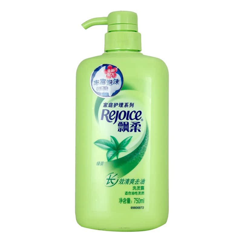 飘柔家庭护理绿茶长效清爽去油洗发水露乳750ml 男女通用 洗头膏