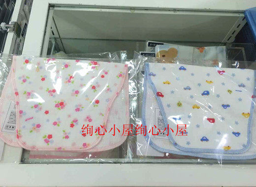 * COUNTRY NOW 7 FOLD MIKIHOUSE SUCTION FULL COTTON BACK SUCTION SWEAT TOWELS 32 * 21cm46-1245-781 JAPAN SYSTEM