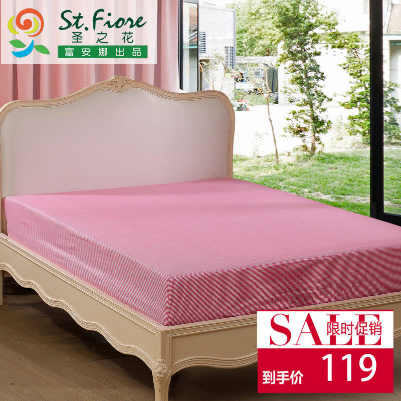 �����ȳ�Ʒʥ֮�����޴���841000573