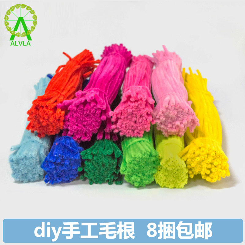 Twisting stick hair root hair root strip children handmade children's diy variety twisting stick kindergarten area material